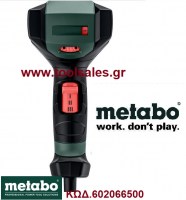 Πιστόλι θερμού αέρα 2000w METABO HG20-600 set